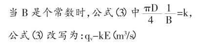 QQ截图20170707092707.jpg